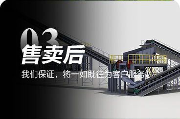 磨粉设备