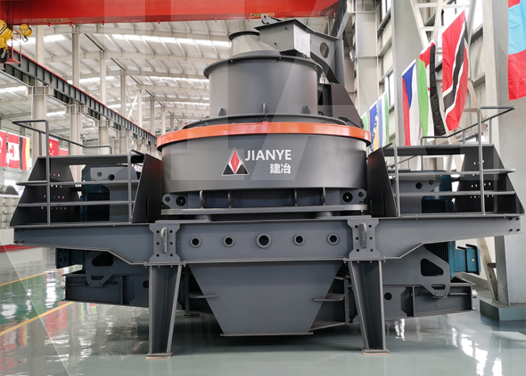 立轴式冲击破制砂机